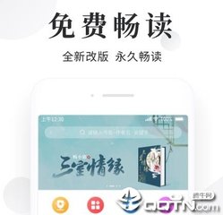 开云游戏app官网入口